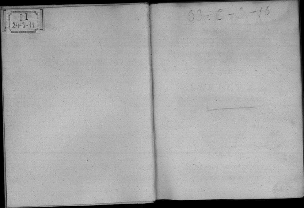 Miniatura del Fondo seleccionado